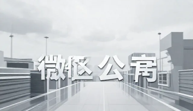 服务器选型关注点,如何优化成本与性能